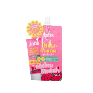 🔥แท้/ถูกที่สุด/ไลฟ์ทุกวัน🔥(ซอง) Jabs Body Lotion Bright Booster แจ๊บส์ บอดี้ โลชั่น ไบร์ท บูสเตอร์ - แจ๊บส์ โลชั่นกันแดด