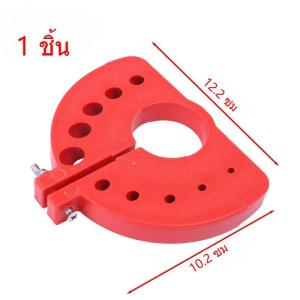 2025 ใหม่ เครื่องลับคมสว่าน เครื่องมือเจียรบิตที่มีประสิทธิภาพหนาทนทานแม่นยํา ดอกสว่านเครื่องมือลับคมก่อสร้าง Drill Bit Sharpener