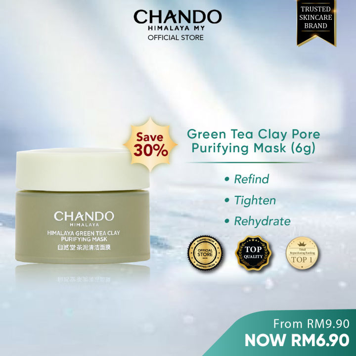 CHANDO Himalaya Green Tea Clay Purifying Mask (6g) 自然堂喜马拉雅茶泥净颜清洁面膜 (6g ...