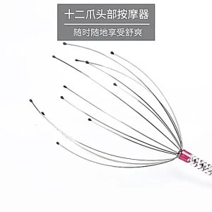 ABS Head Neck Massage Octopus Scalp Massager Stress Release Relax Tool Heath Care Claw Acupuncture Alat Urut Kepala Leher Hilang Tekanan