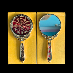 Gương Trấn trạch Chiêu PhúcGương Khai vật phẩm[12 con giáptứ linh]