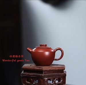 ชาจู้ซาที่มีใบรับประกันพร้อมกล่อง 1 เส้นการแถมเชือกมัดฝาก ซึ่งสามารถส่งจากไทย