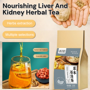 Herbal Chicken Gold Stone Tea Chicken Stone Tea Detoxification Tea Healthy Tea Nourishing Liver And Kidney Herbal Tea
