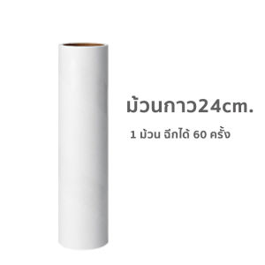 ลูกกลิ้งเก็บฝุ่น ที่กลิ้งกำจัดฝุ่นแบบยาว ลูกกลิ้งกระดาษกาว ลูกกลิ้งเก็บขน ยืดได้ ลูกกลิ้งทำความสะอาด เส้นผมและฝุ่น