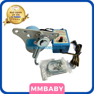 Máy lắc võng tự động bảo hành 12 tháng 1 đổi 1