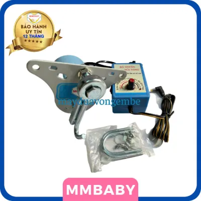 Máy đưa võng tự động giúp Bé ngủ ngon hơn - BẢO HÀNH 3 THÁNG