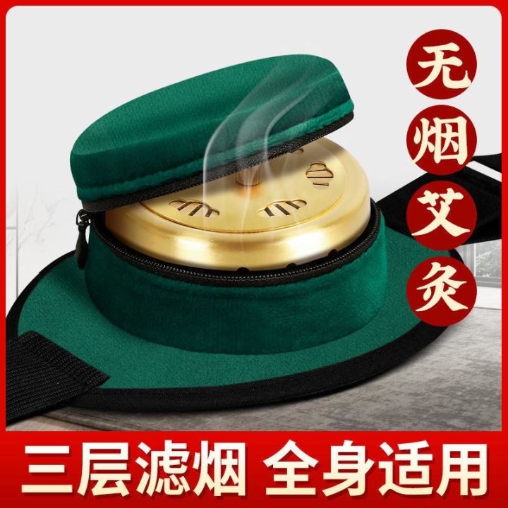 Portable Moxibustion Box Moxa Stick Holder Moxa Bag moxa cover ...