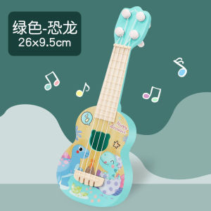 PAIFU Children Music Toys Musical Instrument Ukulele Guitar Toy Set Educational Toys For Kids Interest Cultivation Learning Toy