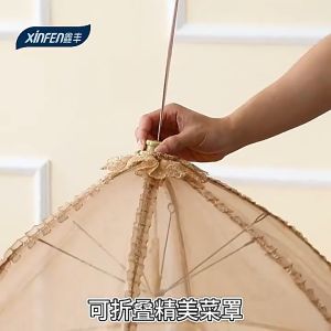 Foldable Dish Cover Food Covers with Mesh Lace Tudung Saji Kitchen Accessories Food Protector Penutup Makanan Dust Cover
