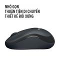 Chuột không dây Logitech M220 Silent giảm ồn - USB 2.4GHz, pin 18 tháng, thiết kế thuận 2 tay, phù hợp PC/ Laptop.