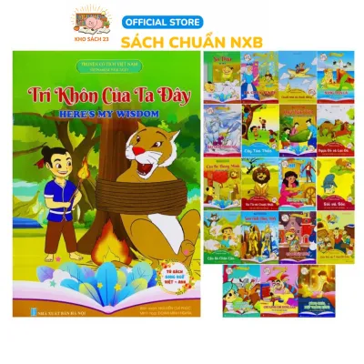 Sách - Combo 20 Quyển Truyện Cổ Tích Truyện Mầm Non