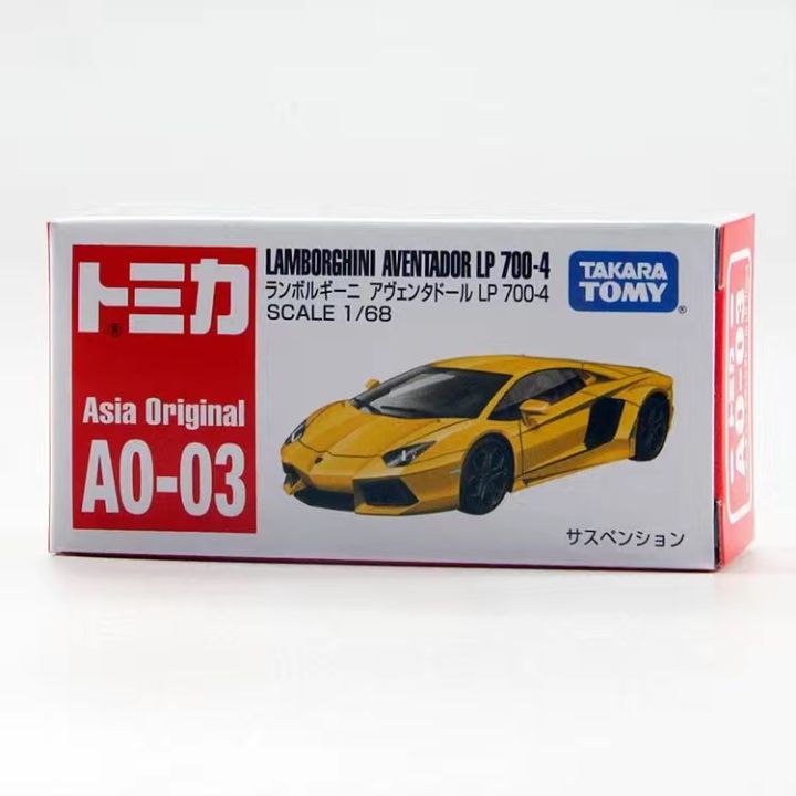 Car Toys Takara Tomy Tomica 31 Lamborghini Urus Scale 1:66