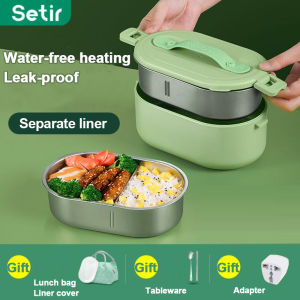 House life Water-free Electric Heating Lunch Box Plugged in Electric Heating Lunch Box Keep Warm for Office Worker With Free Tableware and Lunch Bag