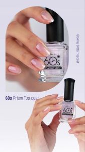 60s Fast Dry Base Coat and Top Coat  Aurora Magnetic Holographic Top Coat  Quick Dry Clear Nail Varnish