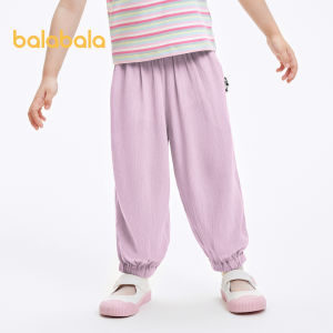 Balabala ChildrenS Pants Girls Boys Long Pants 2024 New Summer Loose ChildrenS Wear