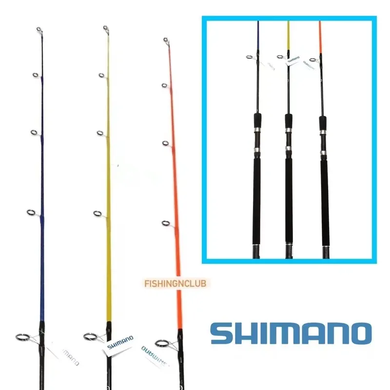 SHIMANO CRUZAR BX SGO 2461 FISHING ROD SOLID ROD