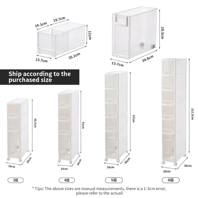 Narrow Gap Storage Cabinet Drawer Type Plastic Bathroom Slim Kitchen Space-Saving Shelf