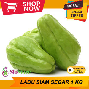 Bawang Merah Cabe Merah Rawit SUPER Bawang Merah Brewok Daddy Sayuran Segar