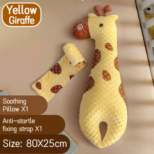Baby Pillow Newborn Anti-Roll Giraffe/Swan Exhaust Sleeping Artifact Baby Body Pillows with Belt