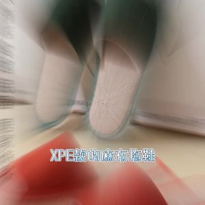Slippers For Star-Rated Hotels And Guesthouses Indoor Use For Men And Women Size Summer Use Thickened Non-Slip Customizable