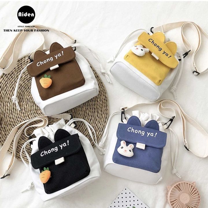กระเป๋าสะพายข้าง แฟชั่น ทรงขนมจีบ มาใหม่ รุ่น H-26 | Lazada.co.th