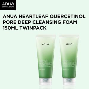 【Top Pick】Anua Heartleaf Quercetinol Cleansing Foam 150ml Calming redness Sabun muka control oily skin & pores MY Local Stock