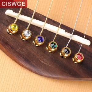[COD] CISWGE SPORTS 1PCS Acoustic Guitar String Bridge Pins Colorful Copper Brass Endpin Replacement