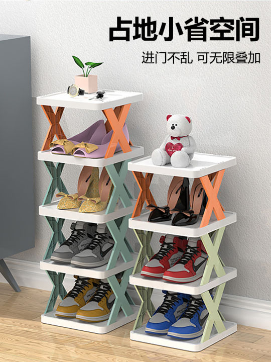 Tribesigns 7-Tier Shoe Cabinet, Shoe Storage Organizer With Adjustable Shelves, White