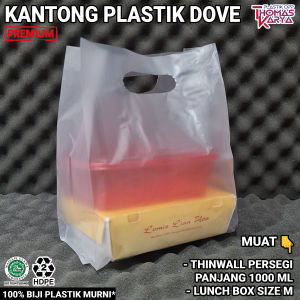 Plastik Box Brownies Motif THANK YOU Isi 50 Kantong Bolu Susu Bening Bingkisan Snack Ulang Tahun