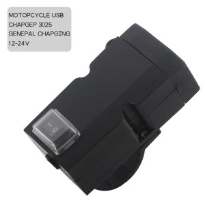 Waterproof 12V Motorcycle Motorbike Handlebar Dual USB Socket Splitter Charger Power Adapter for Mobile Phone⚡PH deliveryIn stock⚡
