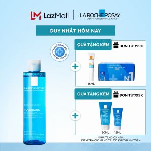 Nước cân bằng giúp làm dịu và bảo vệ da nhạy cảm La Roche-Posay Lotion Sensitive Skin 200ml
