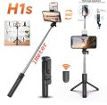 Tongsis Lampu Panjang 1Meter H1S Tongsis Tripod Bluetooth Lampu Selfie Remote Selfie Stick TripodH1S. 