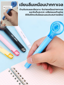 แบบพกพา เปลี่ยนเข็มขัดผิด ผู้แก้ไข ความจุขนาดใหญ่ เช็ดทําความสะอาดได้ ล้างทําความสะอาดได้ เป็นมิตรกับสิ่งแวดล้อม ดูดี/เทปแก้ไขพิเศษเพื่อเพิ่มความสวยงามของ โลปู เข็มขัดแก้ไขชนิดปากกาทดแทนสําหรับนักเรียน