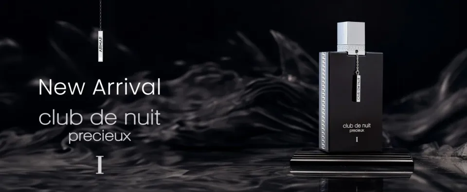 ARMAF CLUB DE NUIT PRECIEUX 1 EXTRAIT DE PARFUM 55ML - EXCLUSIVE