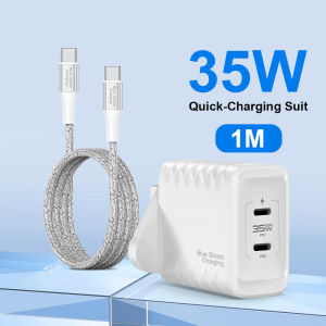 BlueShieldCharging 35W GaN Charger Set C‑to‑C Cable for i18 i17 i16 i15 Safe Anti‑Shock