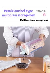 [LOCAL SELLER] Separate Muliti-Grain Storage Box Kitchen Transparent Plastic Sealed Cans Large Capac