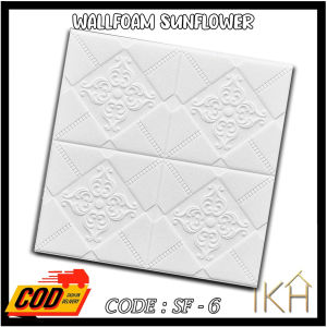 Wallpaper Sticker Dinding 3D FOAM / Wallfoam Brick Foam MotIf sunflower Batik Bunga 70 X 70 CM