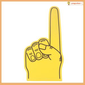 yangyuhua New ngón tay bọt thể thao cổ vũ bên tay đạo cụ 1 nhà sản xuất tiếng ồn đạo cụ khổng lồ tay thể thao ủng hộ cổ vũ Palm đạo cụ bên