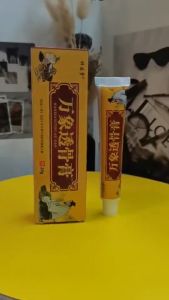 【正品现货】万象透骨膏 按摩膏 草本舒缓膏 快速缓解腰背颈膝肩肌肉僵硬酸痛 Bone-penetrating Cream Herbal Plant Extract Soothing Cream For Elders Crowds