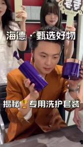 海德发型师推荐GALTISCOPIO 格蕾丝卡比奥鱼子酱洗发水发膜 Caviar Shampoo Hair Mask Luxury Care Set Protein Restoration 1106