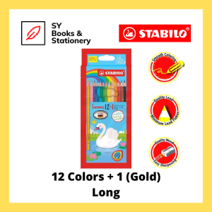 STABILO Swans Color Pencil / Colour Pencil 12 short / 12 Long / 24 Long / 36 Long / 48 Long + New Colour (Gold & Silver)