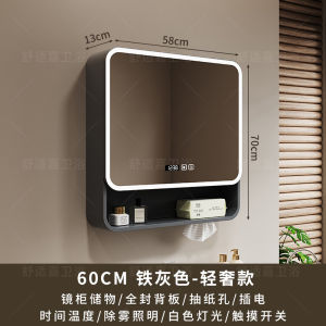 Hanging LED Bathroom Mirror Toilet LED Toilet Mirror Wall Mount Mirror Cabinet Bathroom Mirror With Led Light Arc Inligent Float Glass 镜子化妆