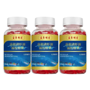 🔥Hot Sell🔥[Healthy Blood Vessels in 15 Days] Antarctic Krill Oil Capsules 60 Capsules of Astaxanthin Lecithin Krill Oil Antarctic Krill Oil Nanji Astaxanthin Oil Capsules One Bydo Health Supplements黄金磷虾油