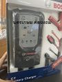 BOSCH เครื่องชาร์จแบตเตอรี่ รุ่น C7 Battery Charger 12/24 Volt สำหรับรถยนต์และมอเตอร์ไซค์ ของแท้ / 018999907M. 