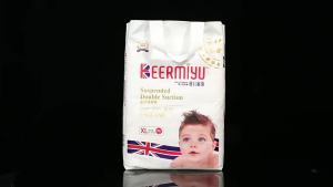 Beiermiyu Baby Diapers Newborn Soft Lightweight Breathable Diapers S/L Ultra-thin Transparent Pants