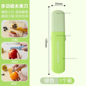 OHHDEER Pisau Buah 3 Dalam 1 Mudah Alih Pengupas | 3-in-1 Portable Fruit Knife Peeler Slicer Scoop