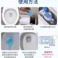 Viên Thả Bồn Cầu Tự Động Vệ Sinh Toilet - Khử Mùi, Thơm Mát, Chống Ố Vàng - Nhiều Màu Hương Lựa Chọn. 