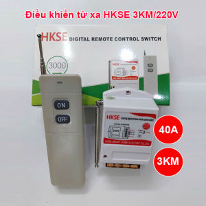 Công tắc điều khiển từ xa rf HKSE 40A 3000m 220V Bộ điều khiển từ xa công suất lớn cho máy bơm nước máy rửa xe đèn quạt 3KM