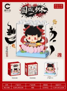 Compatible with Ninjago 2 Nezha Ao Bing Building Blocks Figurine Handheld Toy for Children from Mo Tong Naohai