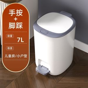 Garbage bin for household use with lid and foot pedal new toilet bathroom kitchen hand button large capacity anti-odor garbage bin.